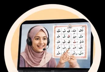 A Quran teacher in a headset pointing to the Arabic letters of a Qaida page on the laptop screen